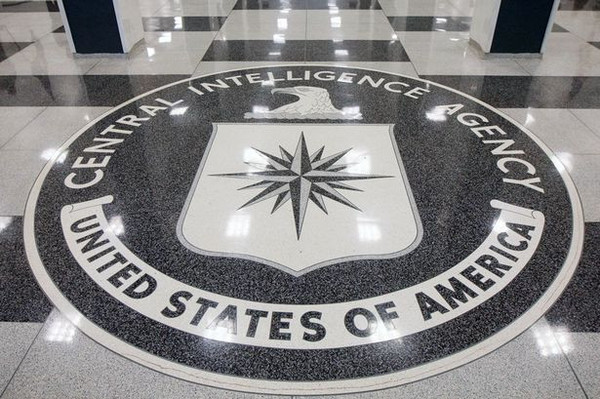 WikiLeaks опубликовала новые документы ЦРУ