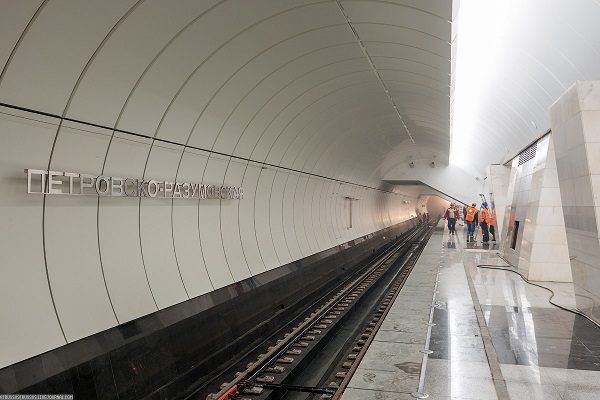 Moskva metrosunda