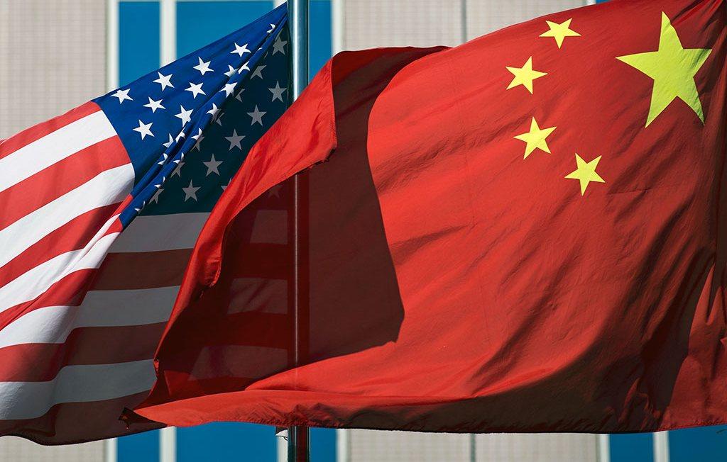 Çin ABŞ-la ticarət danışıqlarından imtina etdi