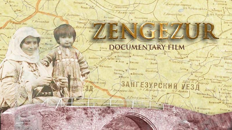 “Zəngəzur” filmi təqdim edildi - Video