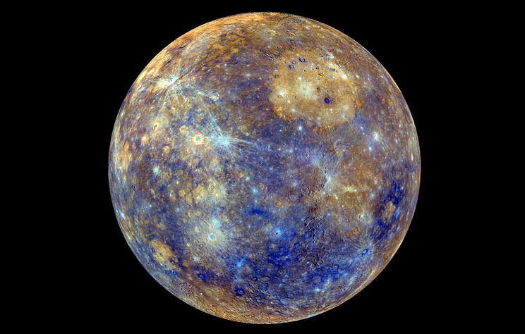 BepiColombo mission for Mercury exploration launched from Courou
