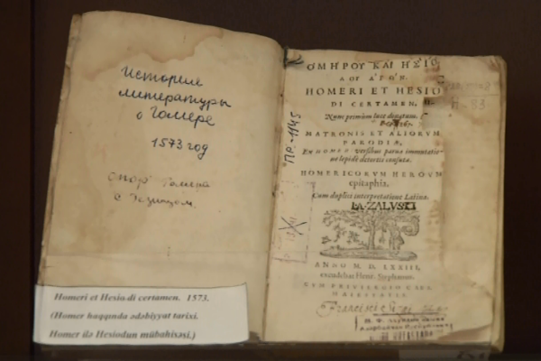 Azərbaycanda saxlanılan ən qədim kitab - Video