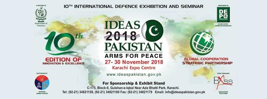 Azerbaijan to take part in Defense Industry Show in Pakistan