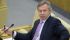 This is why the US broke EU-Russia relations - Pushkov