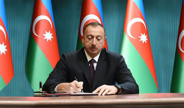 Ильхам Алиев подписал ряд указов и распоряжение
