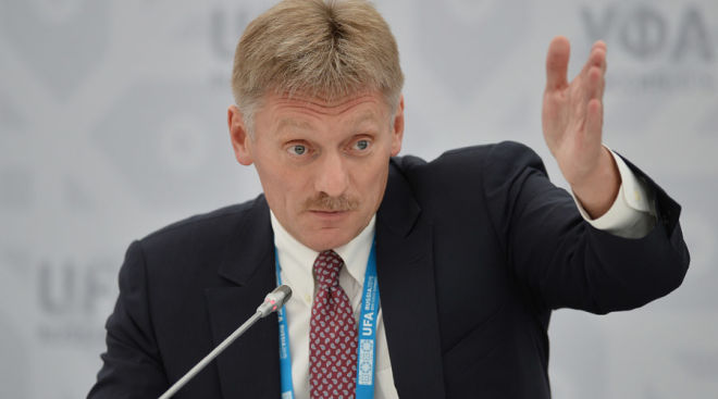 Peskov: The official version of the terrorist act