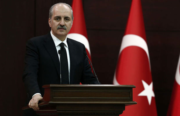 Куртулмуш станет спикером парламента Турции