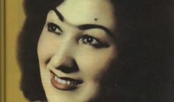 ربابه مرادووانین آنیم گونودور