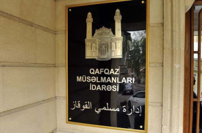 УМК o нападении на посольство Азербайджана
