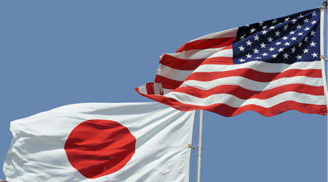Japan eyes cooperation with US in case of foreign attack