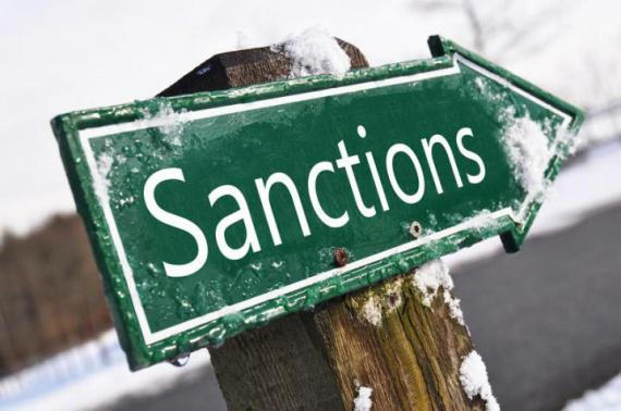 ЕС утвердил восьмой пакет санкций против РФ