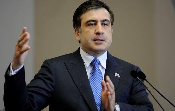 Saakaşvili partiya liderliyindən gedir