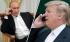 Путин и Трамп провели телефонный разговор