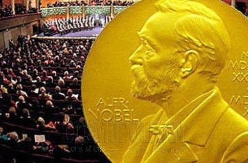 Названы лауреаты Нобелевской премии мира