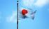 Japan plunged into political uncertainty