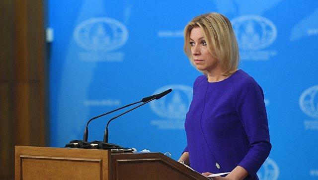 Zakharova: Moscow is preparing a response to Pashinyan