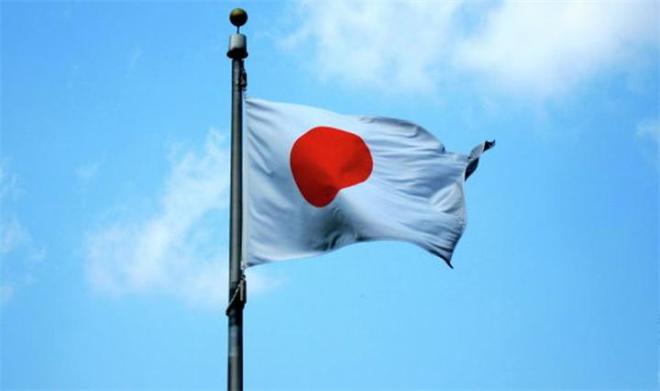 Япония выразила протест КНДР в связи с...
