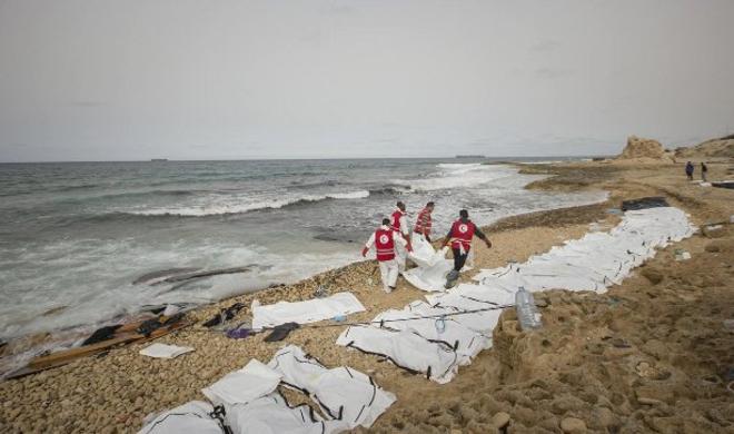 Tunisia coastguard recovers bodies of 16 migrants