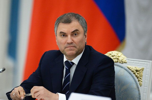 The West must listen to Putin - Volodin