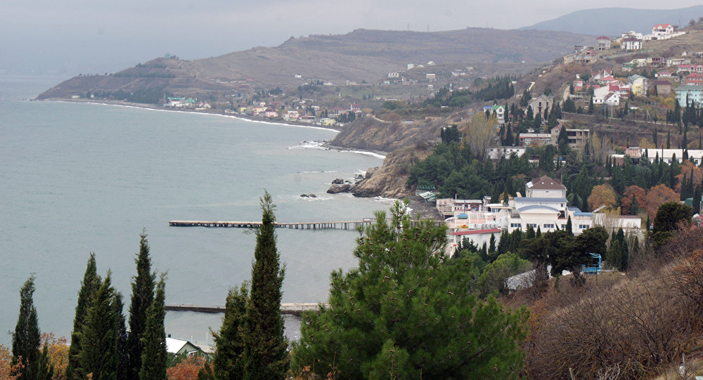 A state of emergency was declared in Crimea