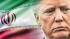 Трамп пригрозил Ирану: Ударим очень сильно, если...