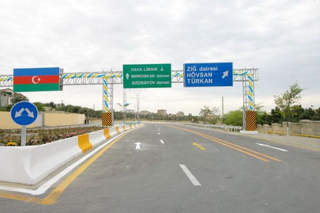 На Зыхском шоссе в Баку снижен скоростной режим