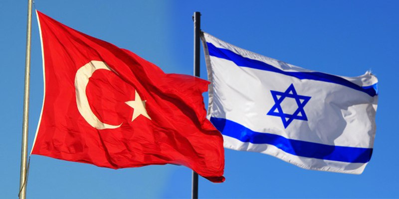 Турция назвала условие Израилю