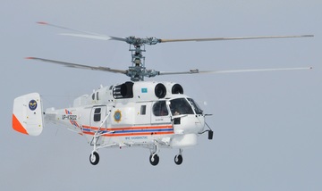 Ukraine receives six helicopters from Portugal