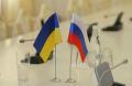 Встреча России и Украины стартует завтра - Обновлено