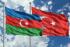 Турция поздравила Азербайджан