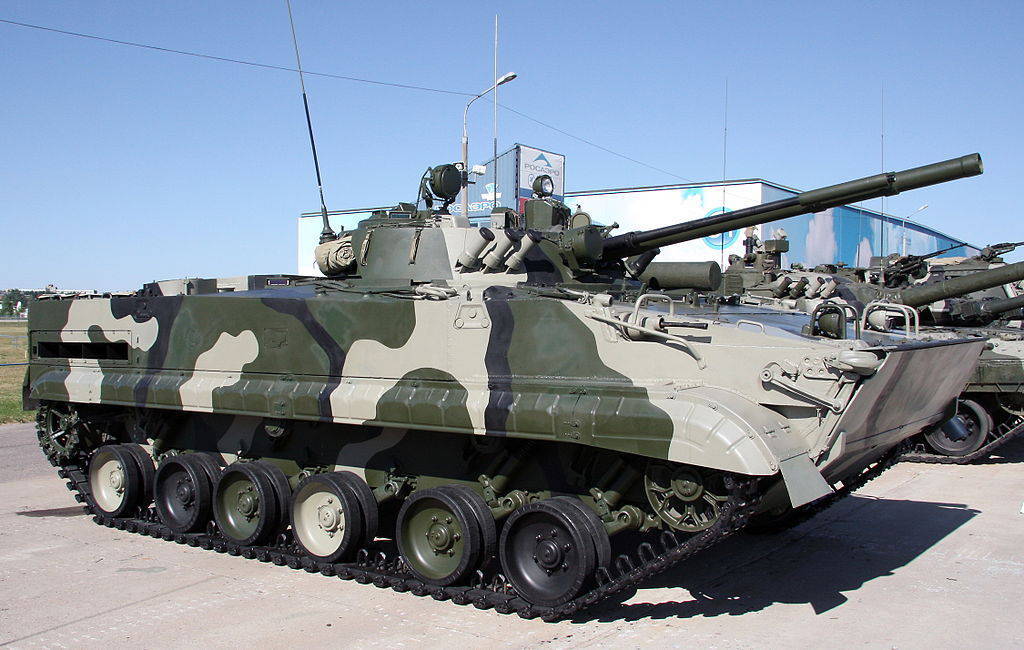 This country gave Ukraine BMP-1