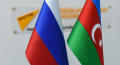 Азербайджан отменил все мероприятия с участием РФ