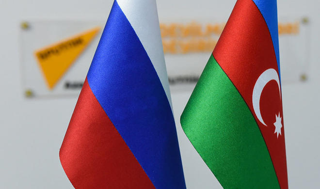 Азербайджан отменил все мероприятия с участием РФ