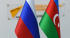 Азербайджан отменил все мероприятия с участием РФ