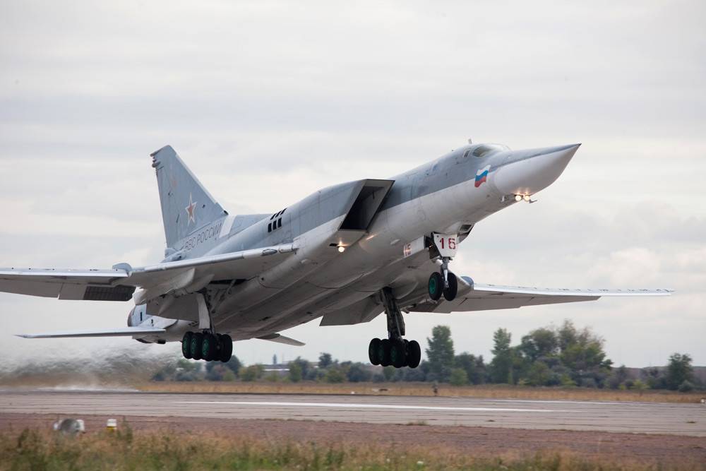 A bomber crashed in Russia -