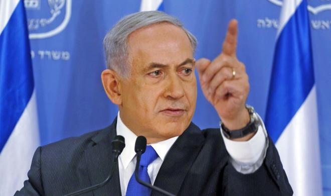 نتانیاهو آمریکا کنگرسینده ایرانا میدان اوخودو