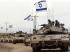 İsrail “İslami Cihad” hədəflərinə zərbə endirdi