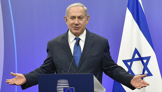 They walked out during Netanyahu's speech