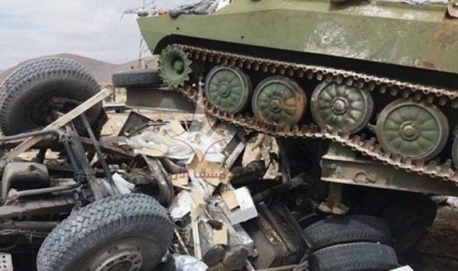 Генштаб ВСУ о потерях войск РФ