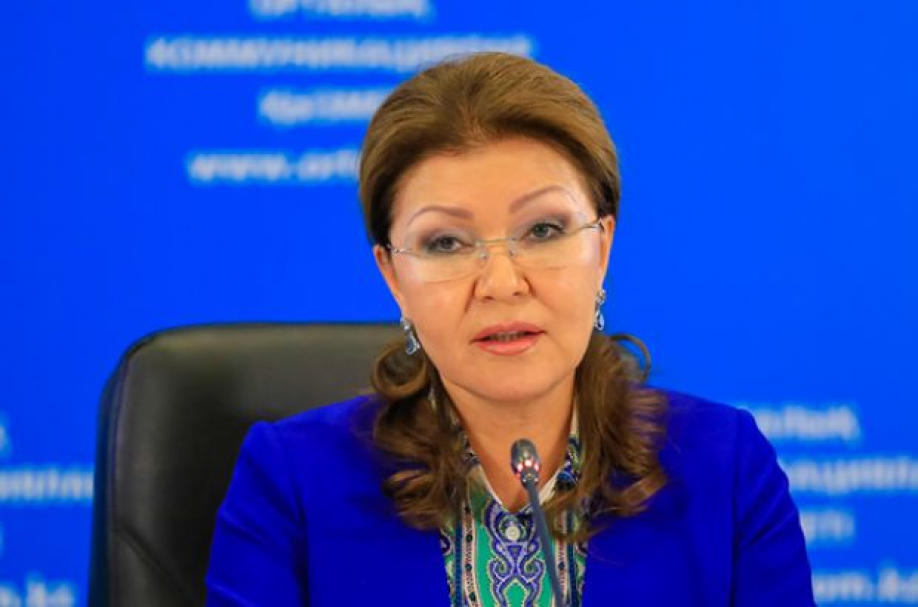 Dariga Nazarbayeva went on vacation