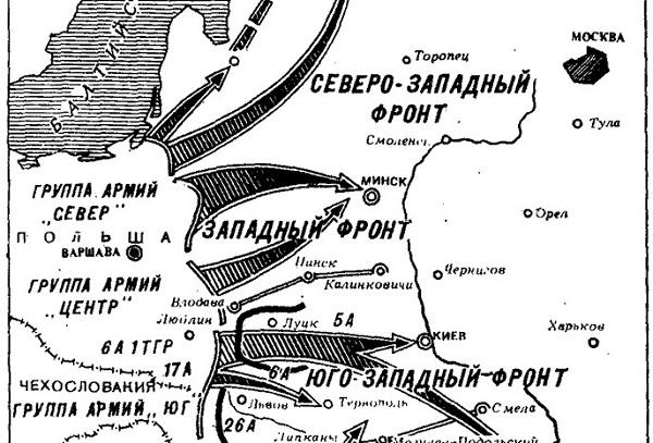 Россия опубликовала карту плана «Барбаросса»