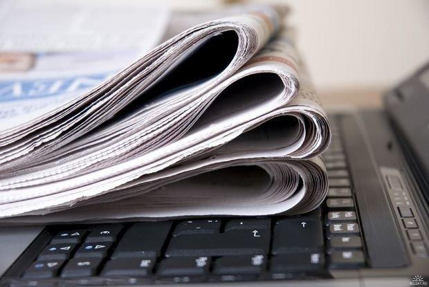 A criminal case was opened against another newspaper