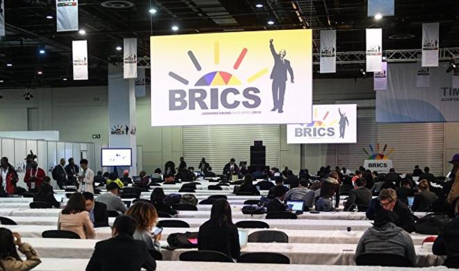 Armenia's BRICS membership - Official