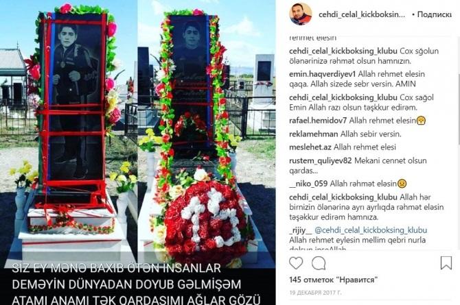 Oğlunu itirən idmançımızın ürəyi partladı - Foto Oğlunu itirən idmançımızın ürəyi partladı - Foto
