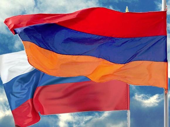 Россия направила письмо Армении