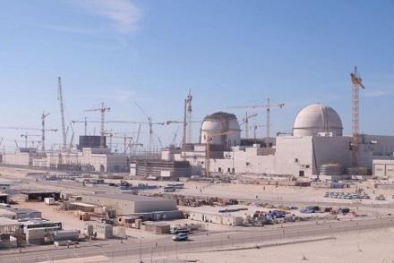 مدیرکل آژانس انرژی اتمی در هفته‌ آتی به ایران سفر می‌کند