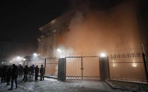 Attack launched on Ukrainian headquarters building