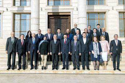 “Nakhchivan, the Capital of Islamic Culture-2018” -