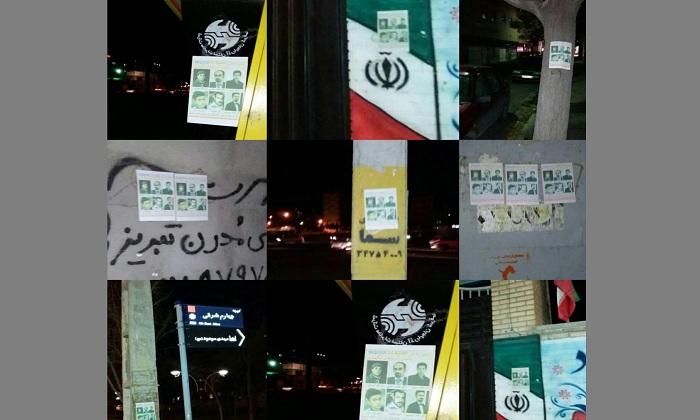 İki şəhərimizdə divarlara bu fotolar yapışdırıldı - Foto