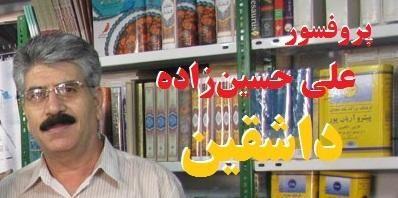 چک "بابک"ی،"نبی"نی, داغدا دایانسینلار اَر کیمی!